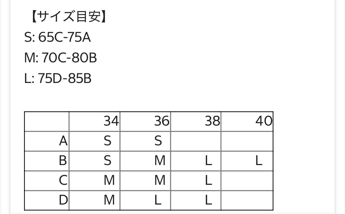 【Calvin Klein  】無鋼圈內衣｜2件裝 (黑色/肉色各1)