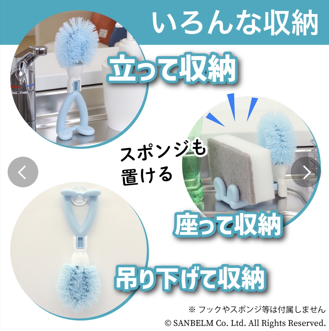 日本製廚房多功能海綿刷