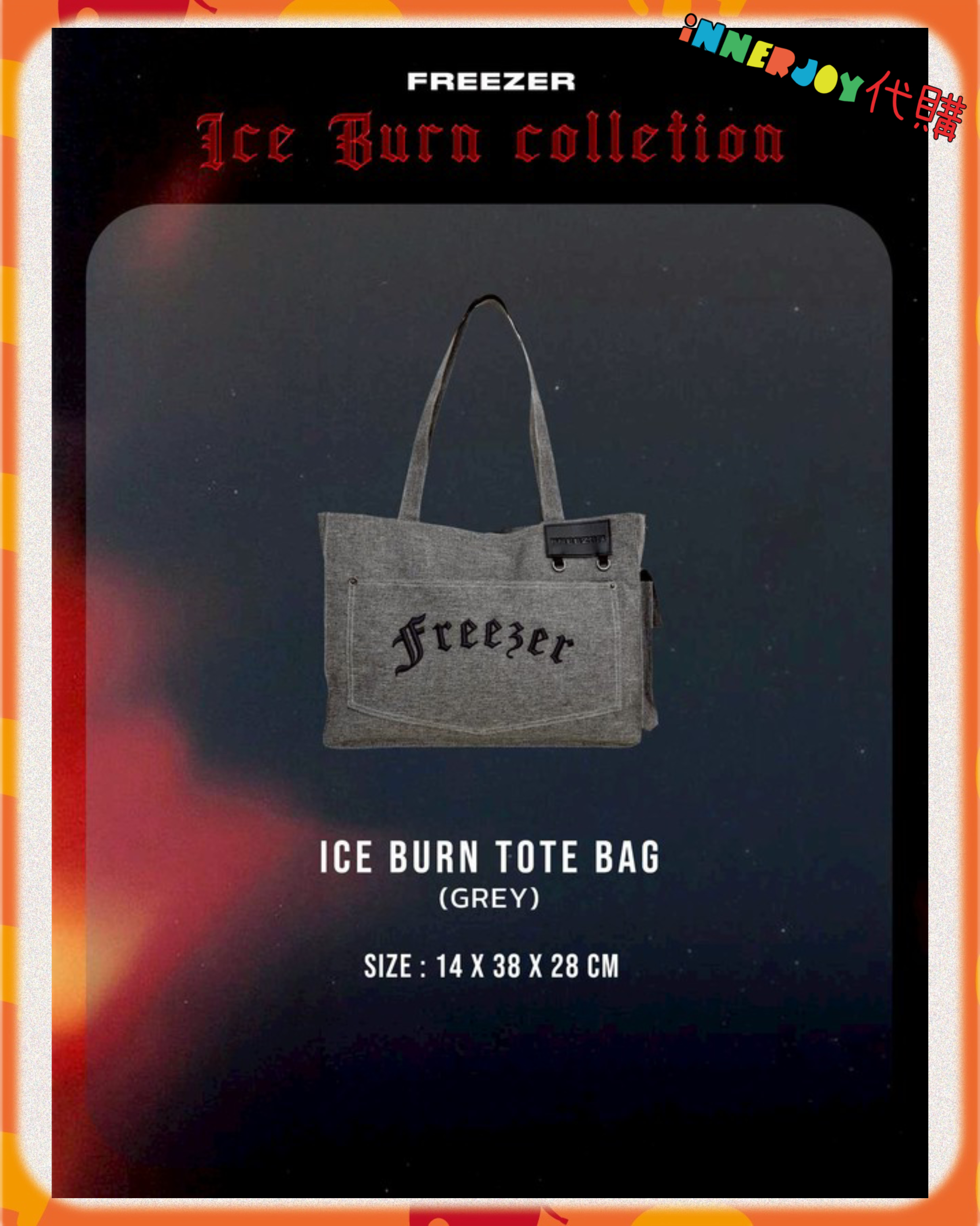 搶購 | BossNoeul - BOSS 個人品牌 Freezer Thailand 新系列 Ice Burn Collection 🔥
