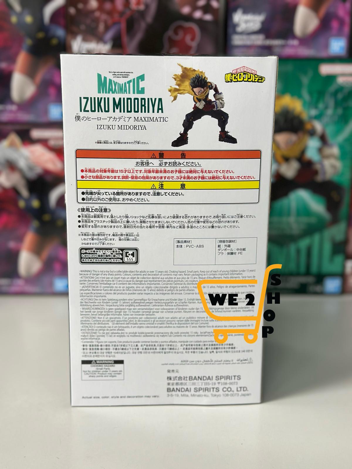 現貨發售⭐ BANDAI [MAXIMATIC] 我的英雄學院 綠谷出久 (HBP-29195) 景品