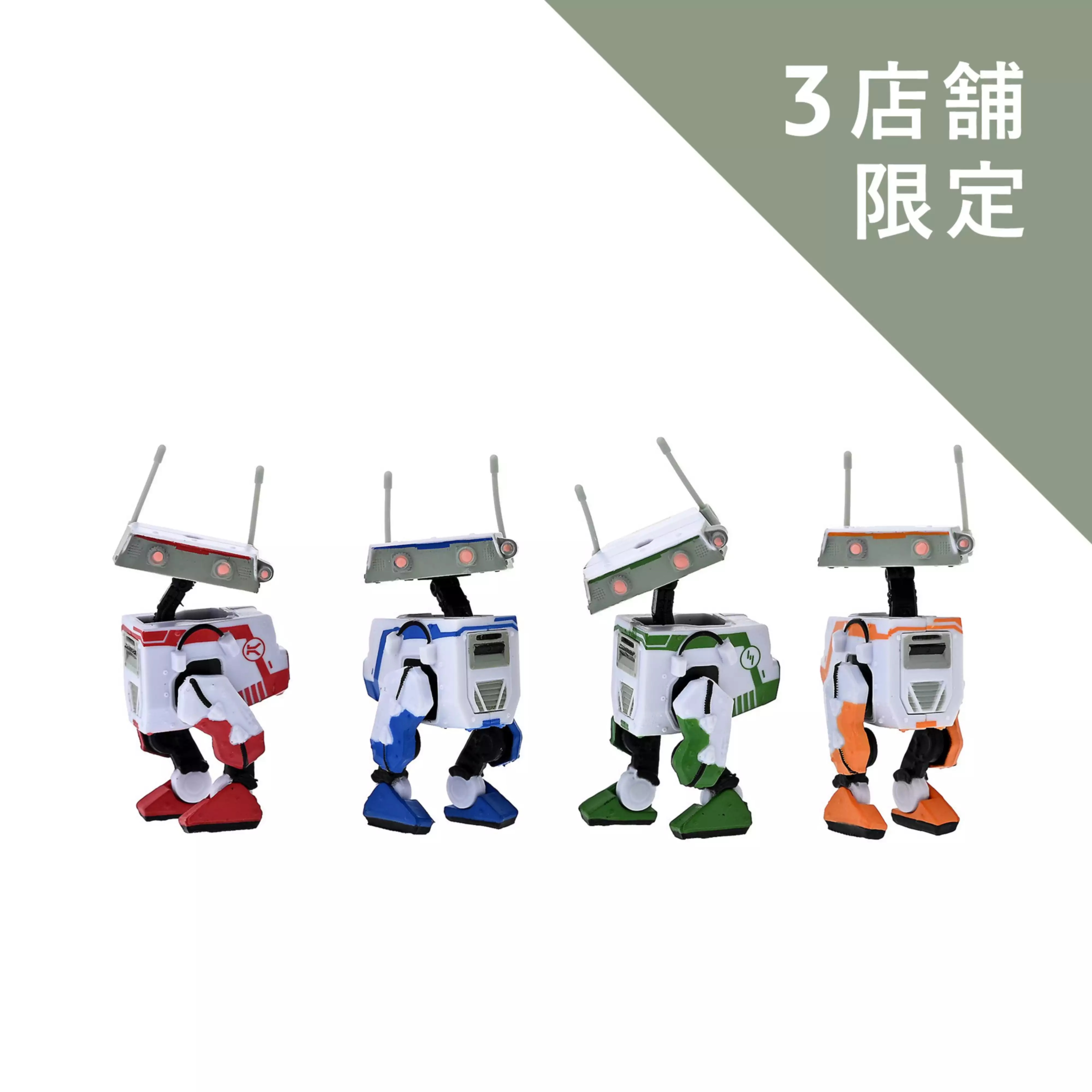 🌸 【預訂】BDX Droid Figure Set-THE MANDALORIAN AND GROGU Star Wars
