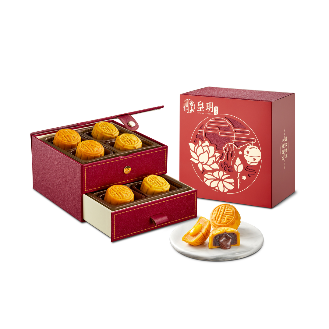 🥮皇玥 2026中秋月餅禮盒 🥮