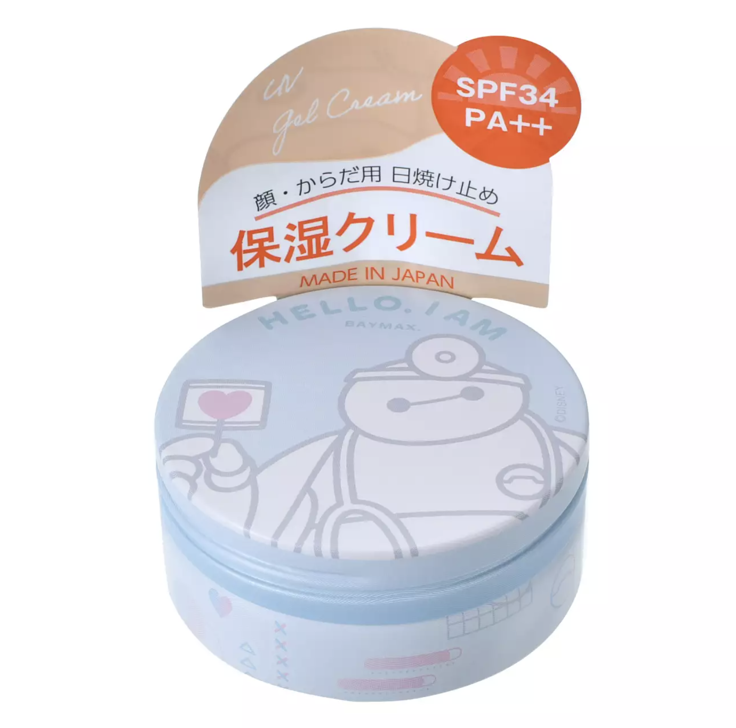 預訂 Care Robot Baymax 保濕cream 潤唇膏 膠布 藥盒 小物pouch 多用途pouch 掛袋pouch 眼鏡盒連抺布