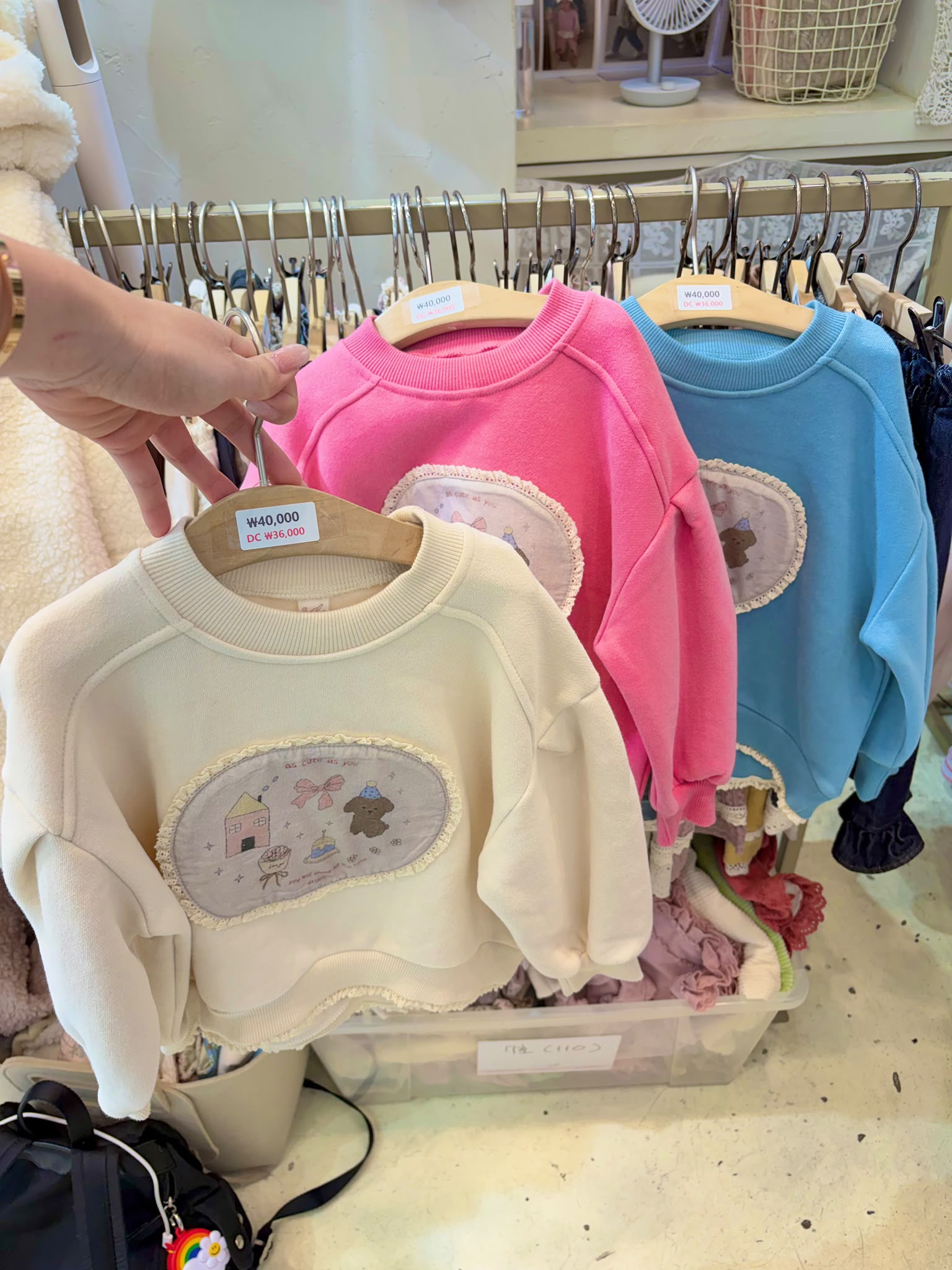 BF8074 Top