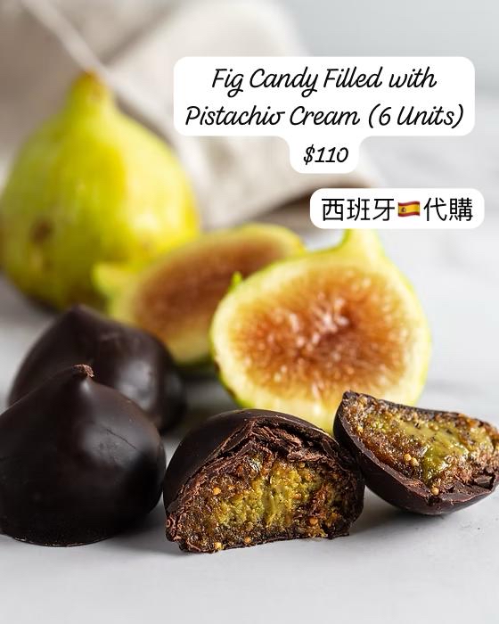 S-2609-Fig Candy Filled with Pistachio Cream (6 units)-10月尾到貨