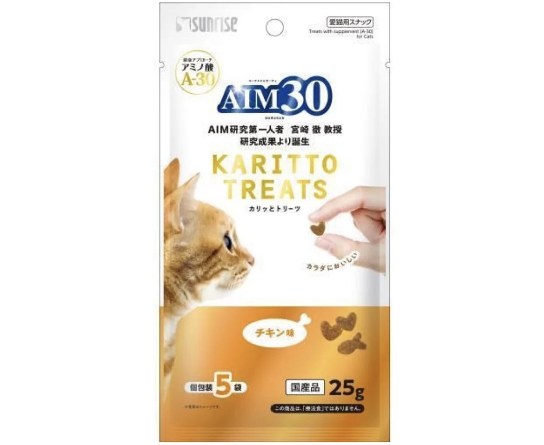 Sunrise AIM30 日本腎臟健康 雞肉味 貓咪零食 25g