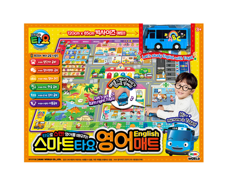  【預訂】韓國直送 Tayo The Little Bus 英語墊 