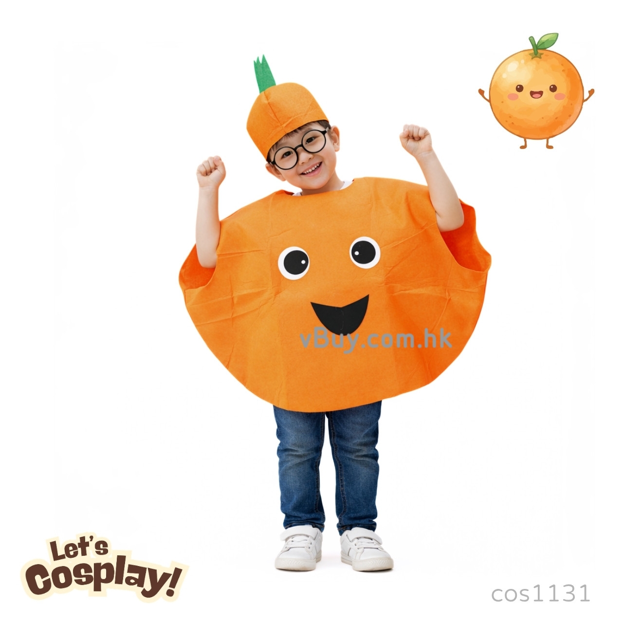 Lets Cosplay 兒童水果造型服裝 Orange Costume Fruit Costume 橙造型服裝 蔬菜造型服裝 食物主題服裝 童話故事角色扮演服裝 歡迎學校訂購（cos1131）