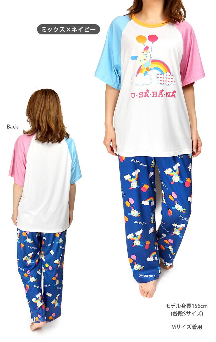 🆕【⭐訂購⭐】日本直送🇯🇵 #Sanrio #Usahana 短袖家居服套裝 🌀 [PLEA-0272] [260619]