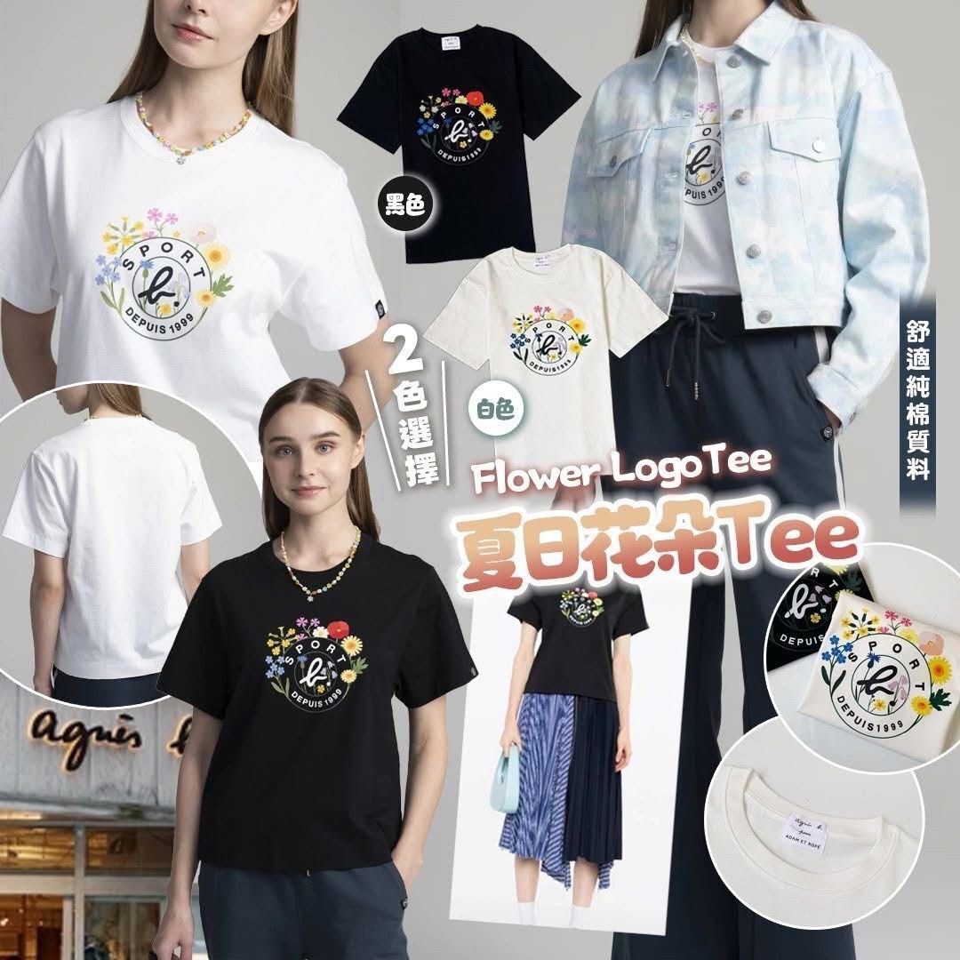 108件。Ag*es.b flower花朵 logo短袖Tee 