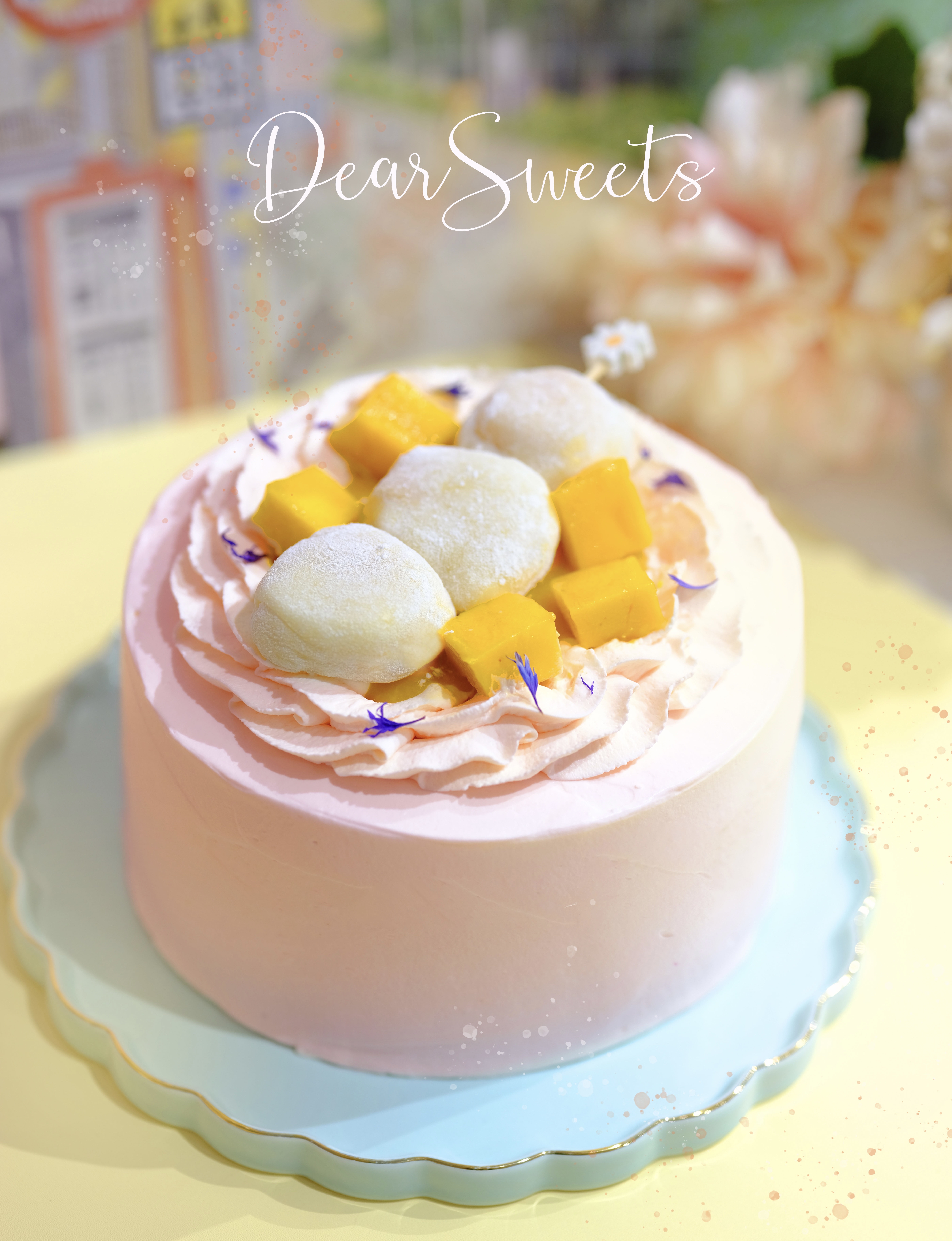 豆腐芒果丸子蛋糕