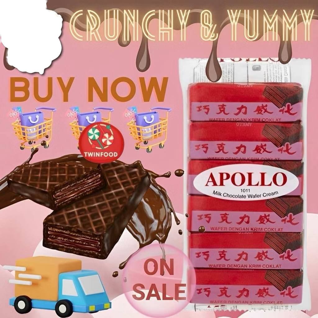 12pcs x 12g Apollo Cream Wafer (Chocolate Milk/ Milk)