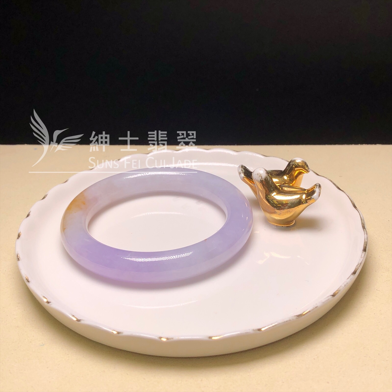C05968 木那姐堆帶翡色圓鐲56.6mm