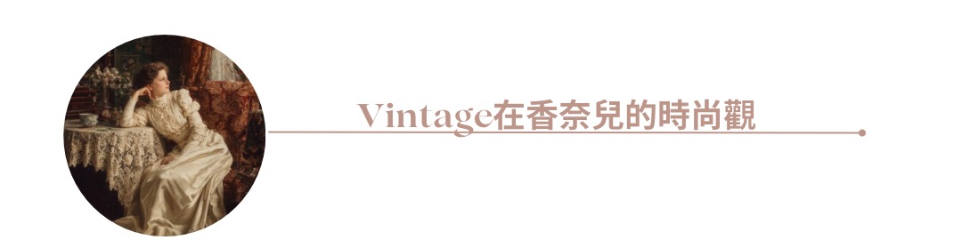 Mobile image