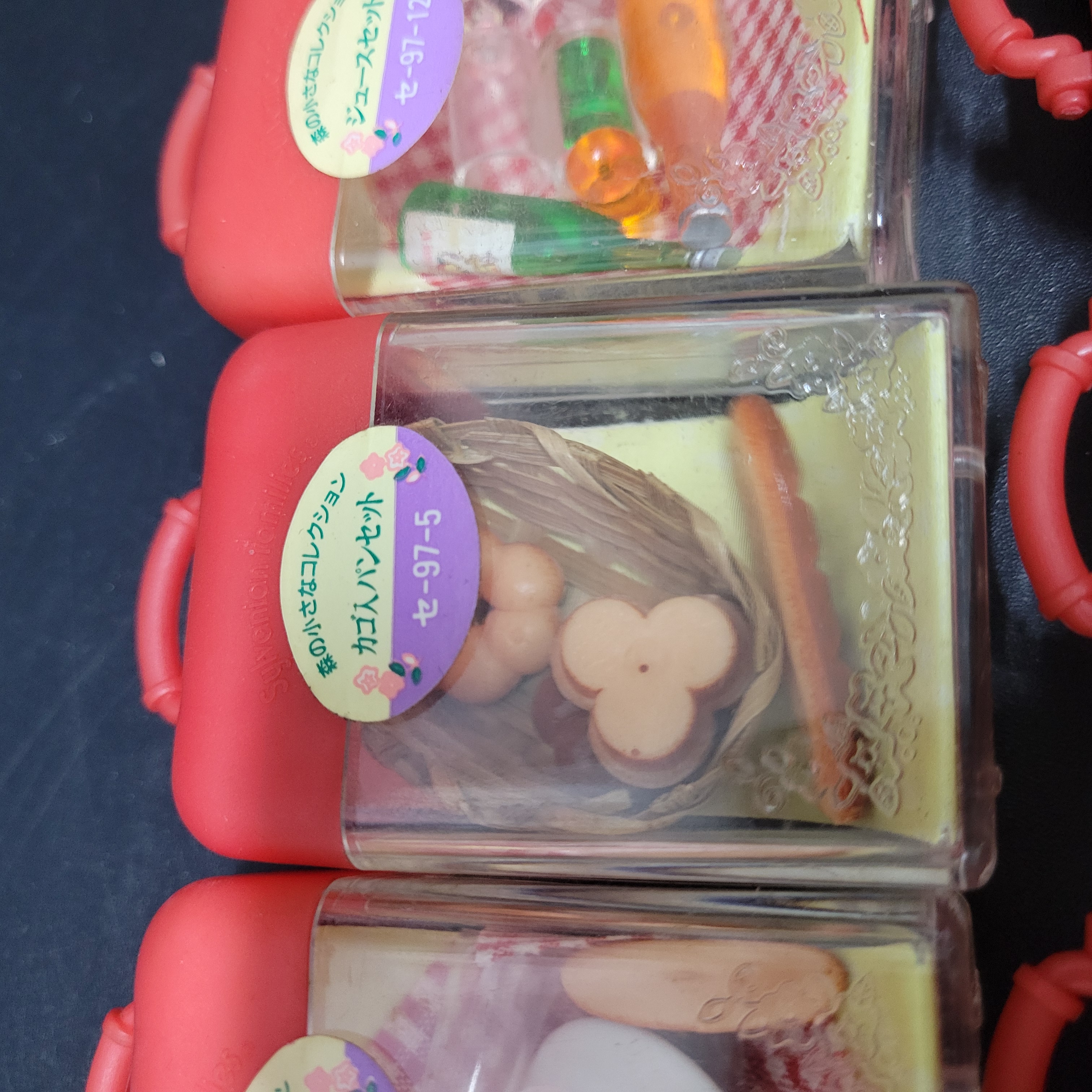 森林家族超絕版配件C0311