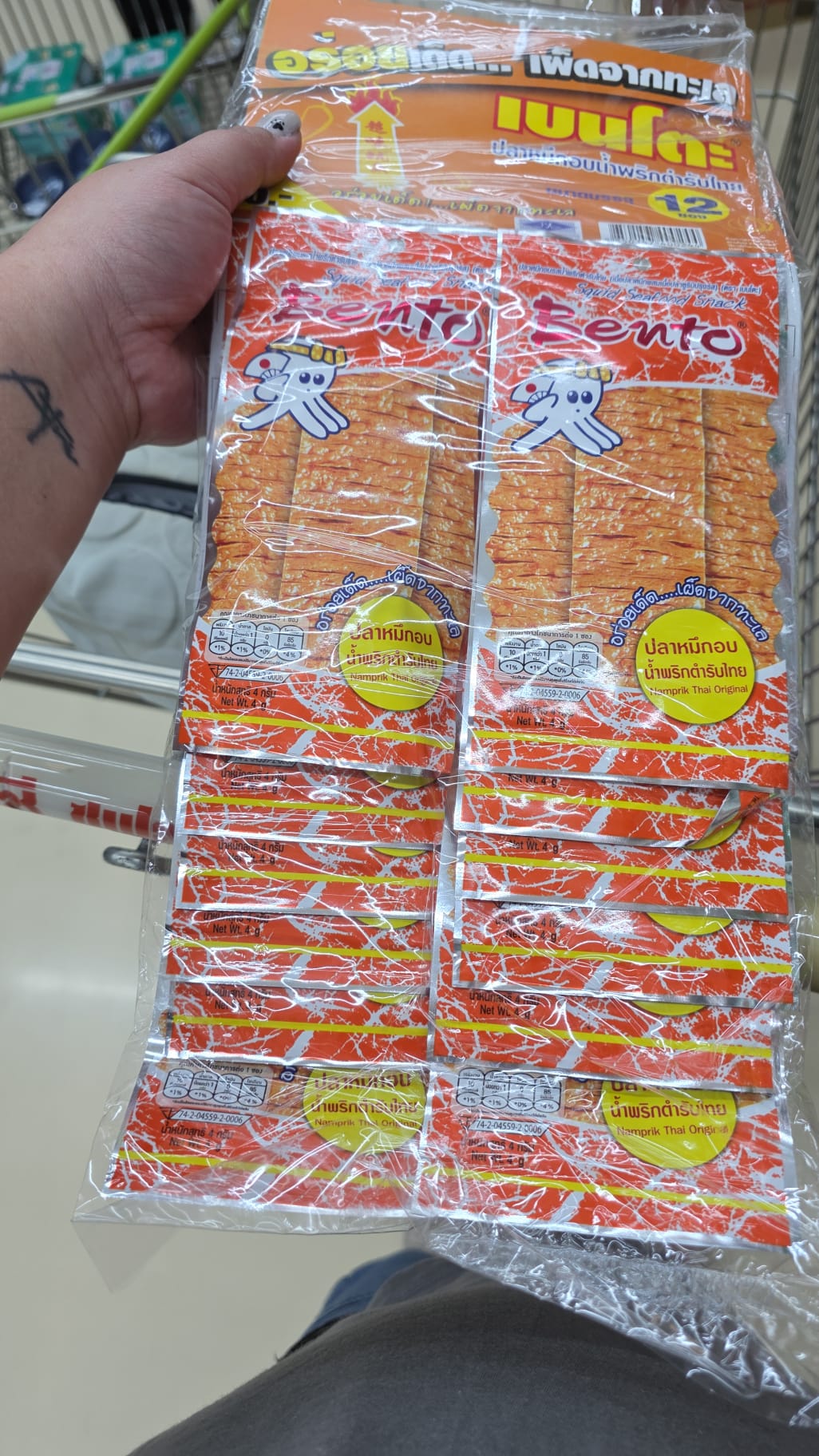 bento namprik thai original 12包裝