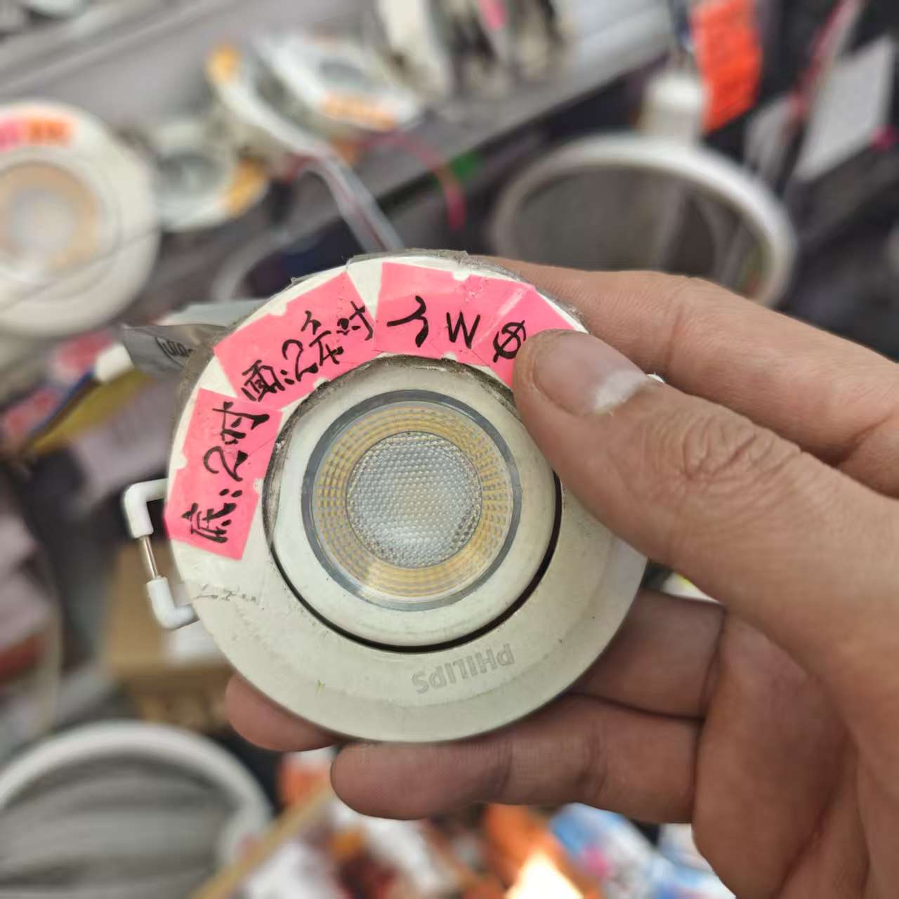 飛利浦 3W嵌入式射燈