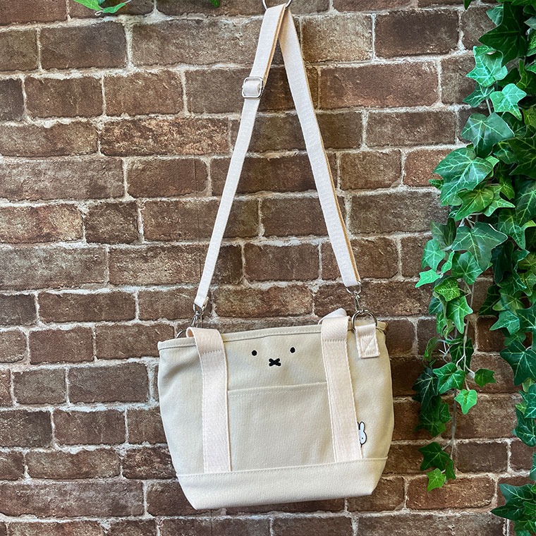 miffy 2ways 保溫 刺繡拉鏈帆布袋 