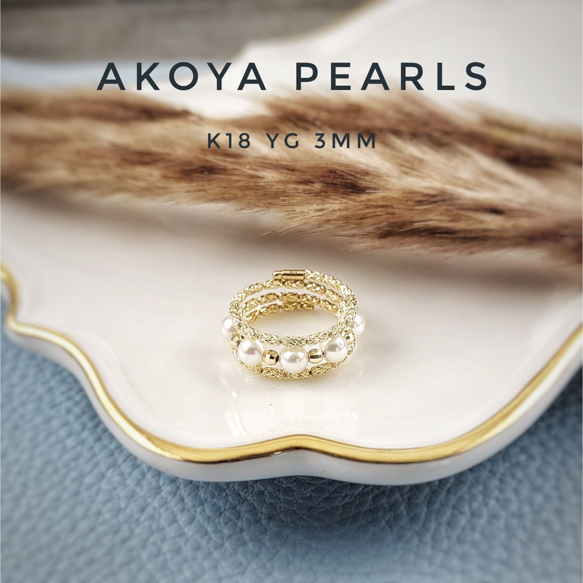 K18YG Akoya [3mm] 日本珍珠戒指| T-world Pearl