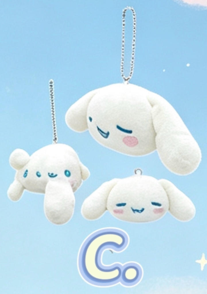 [2月尾到貨] 日本直送Cinnamoroll 25週年掛飾