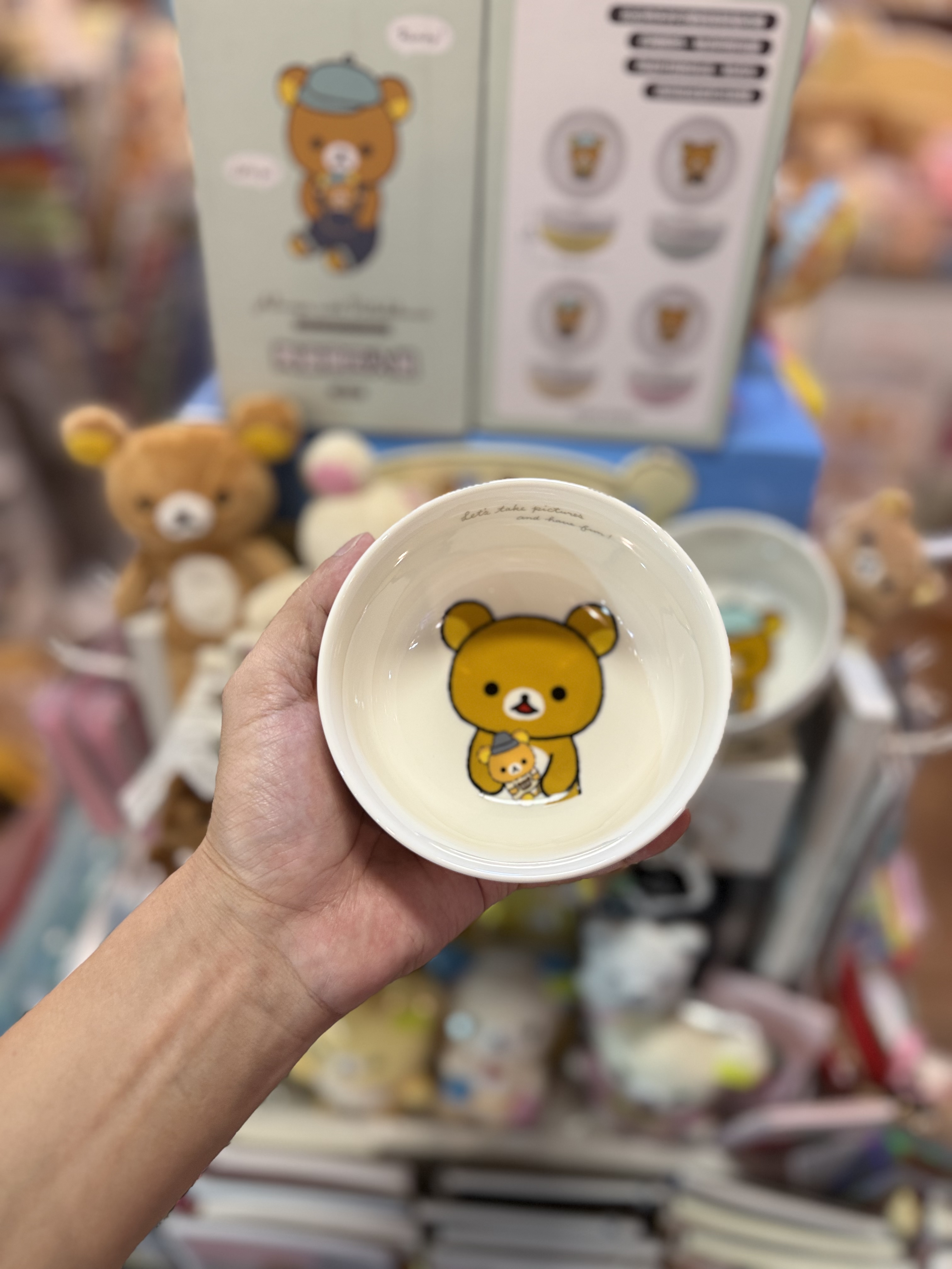 《現貨》全新台灣限定rilakkuma陶瓷飯碗套裝 （1套4隻）