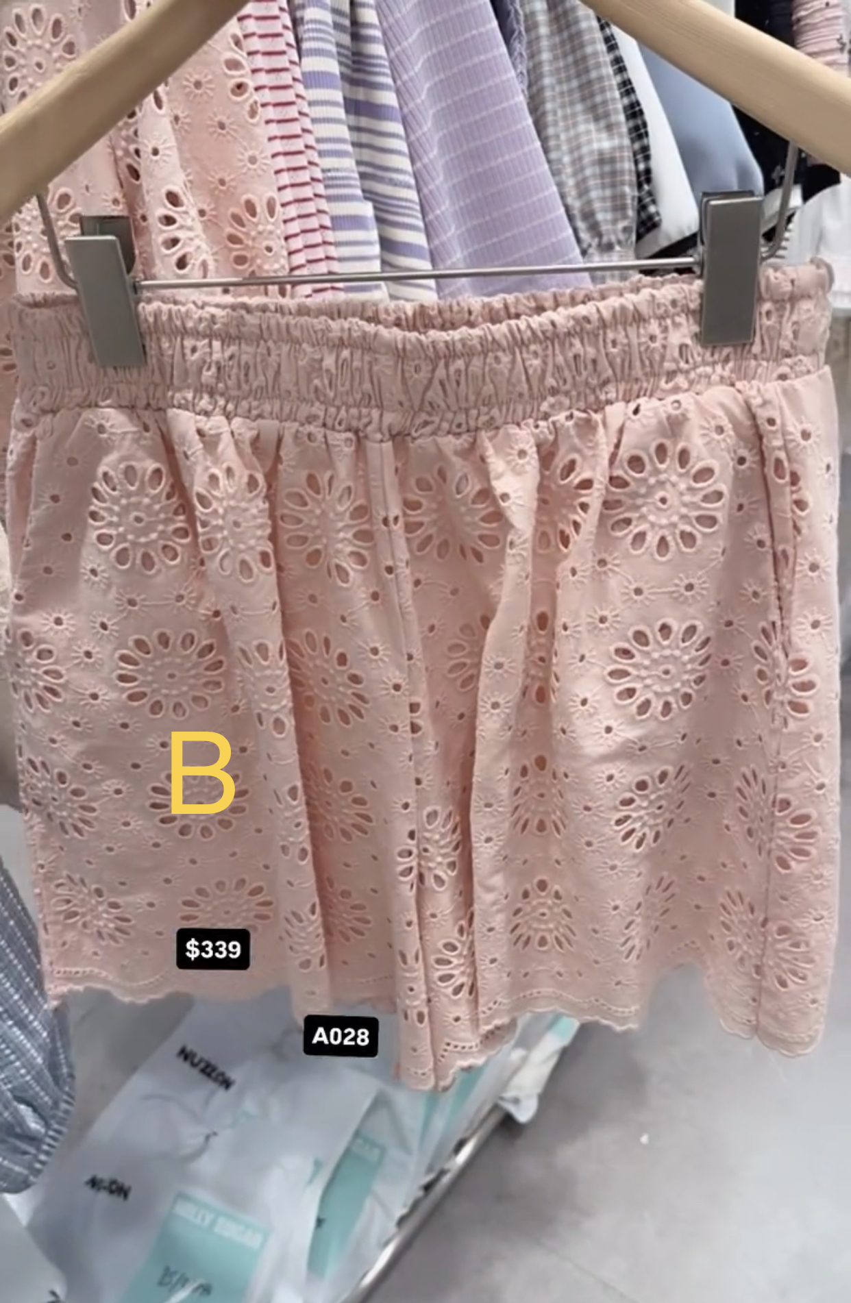 🇰🇷🇰🇷韓國連線27/3🔥🔥10706#A028