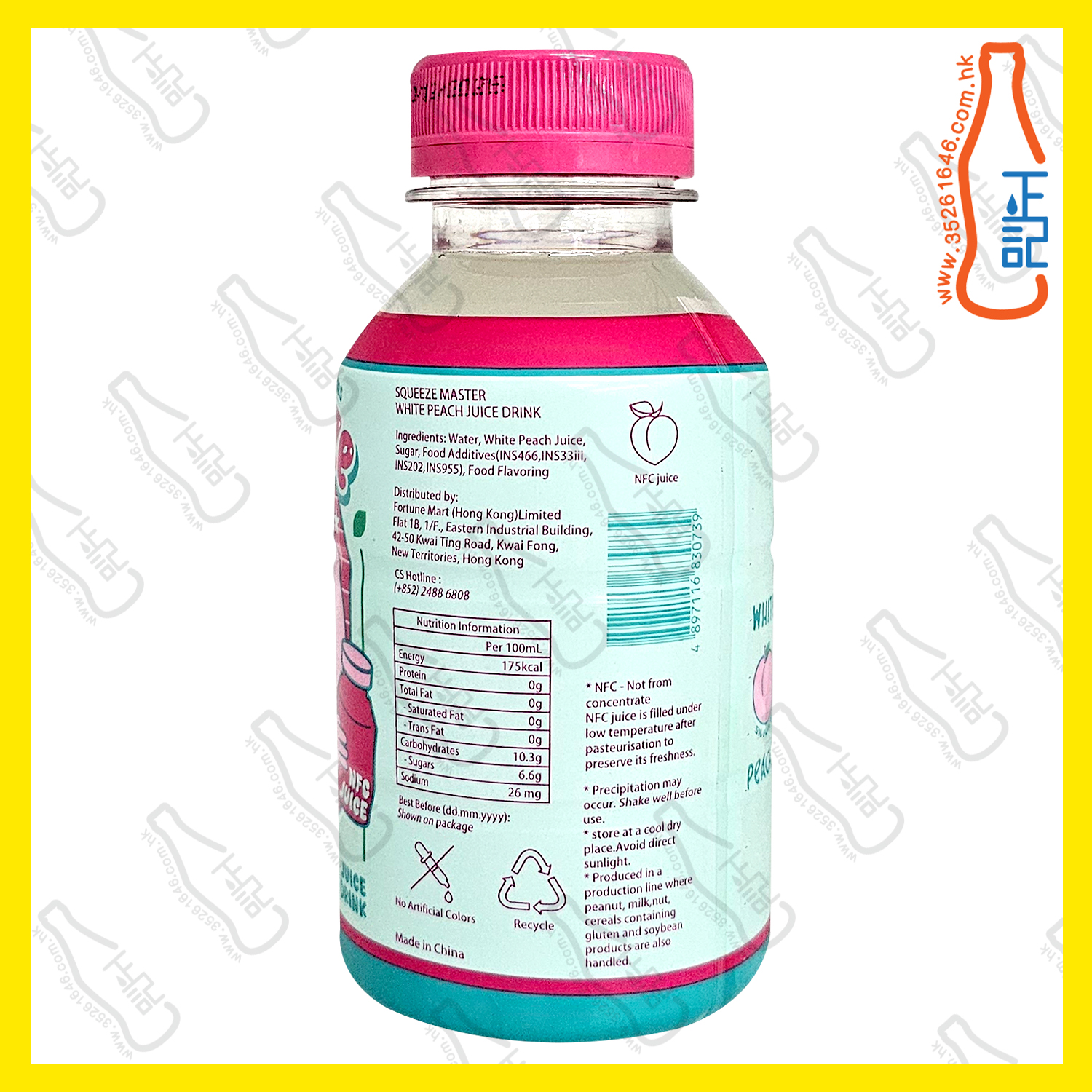 Squeeze Master   白桃汁  280ml x 24支 /箱