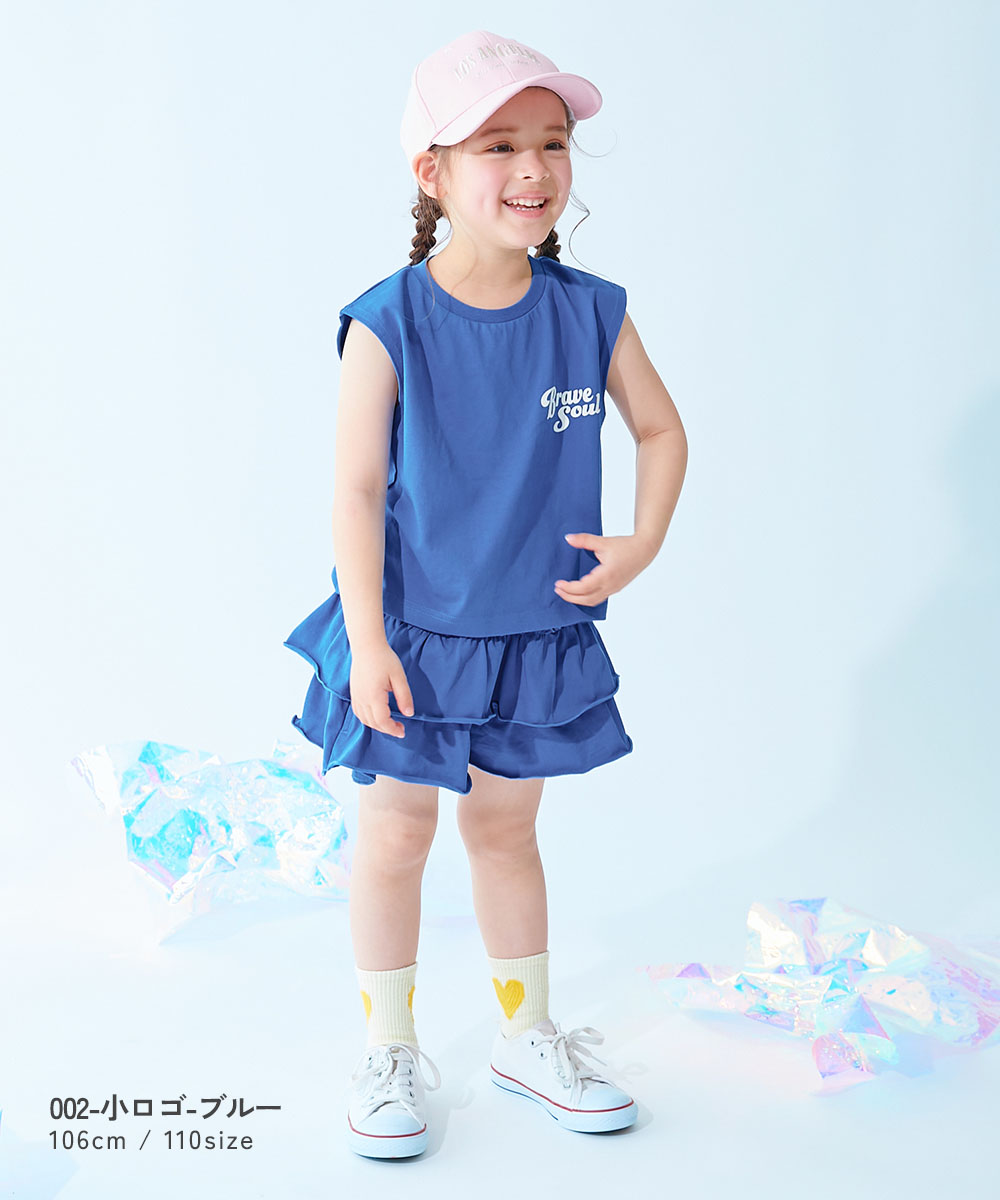 🆕【⭐訂購⭐】🌀 🇯🇵 日本直送 接觸涼感 背心荷葉邊+層疊裙褲 套裝［4款選］🌀 [ELDA-0061][260507]