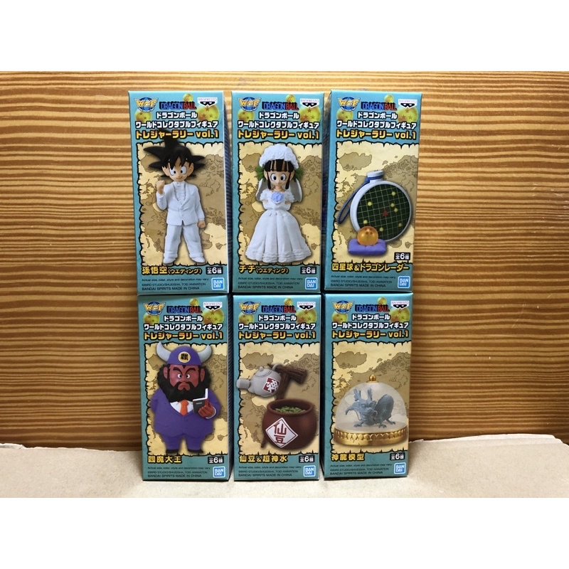 龍珠 WCF Treasure Rally Vol.1 盒玩 l （全6種） 景品 figure 孫悟空 牛魔王 仙豆 神龍模型 龍珠雷達 芝芝  結婚ver.