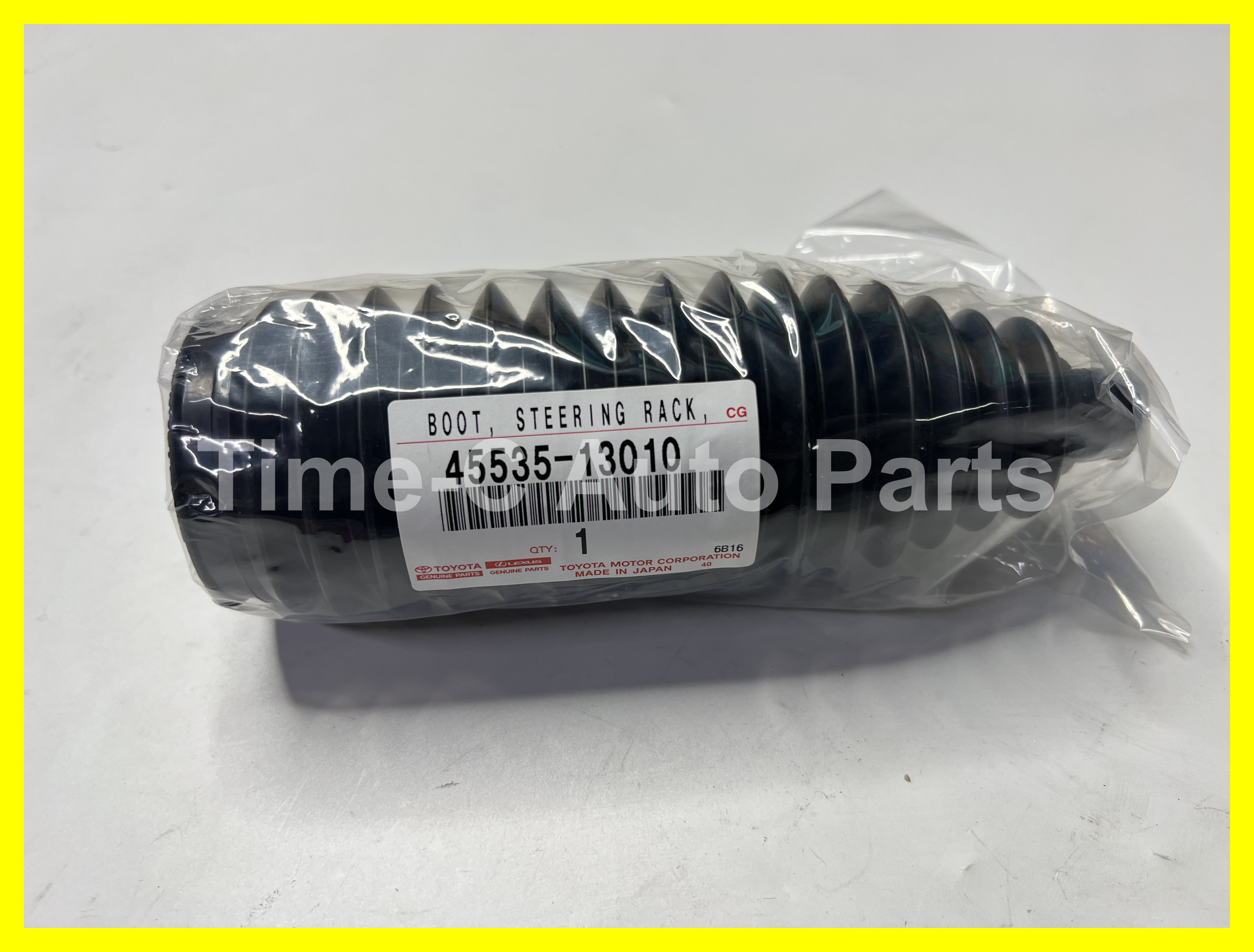 呔尺塵蓋 45535-13010 - Toyota BB