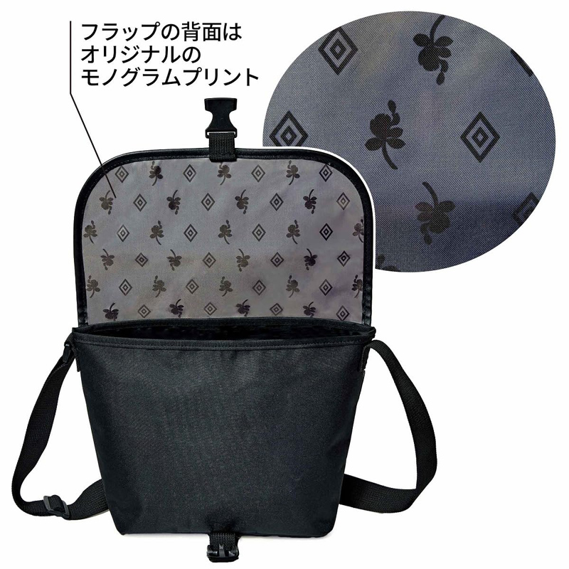 大人のおしゃれ手帖 2026年 3月号 4912022490362