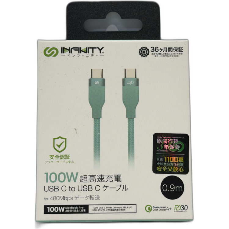 INFINITY TCC324-GN 綠色 Type-C Cable 0.9m