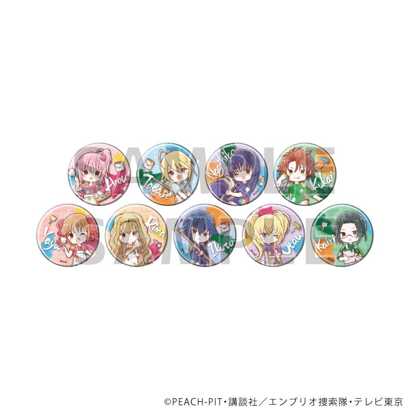守護甜心 Shugo Chara! 閃襟章 02 油漆Ver. #P-SCG0832 [A3] (PRE-ORDER) [2026/04]