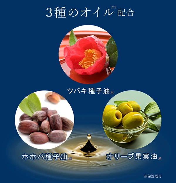 日本製 利尻昆布天然護理染髮粉撲｜白髮遮瑕神器｜即時補色護髮 hair foundation