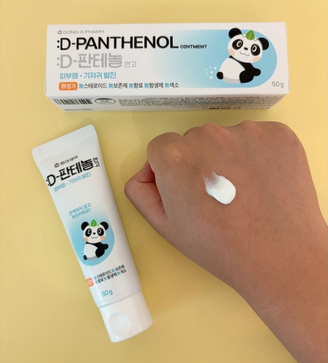 韓國東亞製藥 D-Panthenol 熊貓再生霜 50g