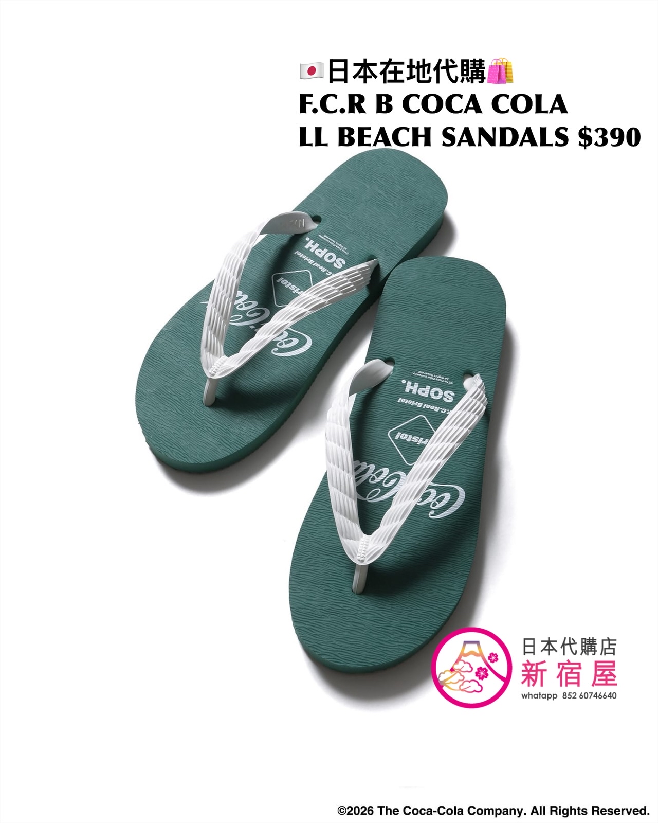 F.C.REAL BRISTOL COCA COLA LISTED LOGOS BEACH SANDALS 