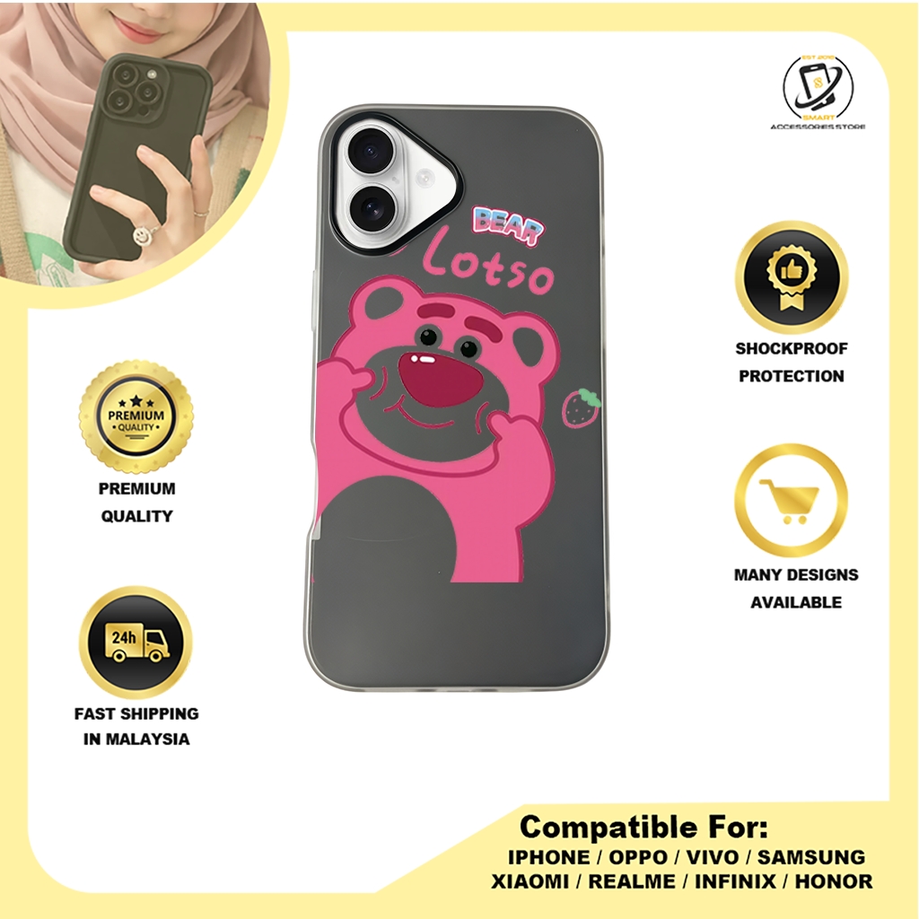 JELLY CASE PHONE FOR IPHONE - DESIGN LOTSO B