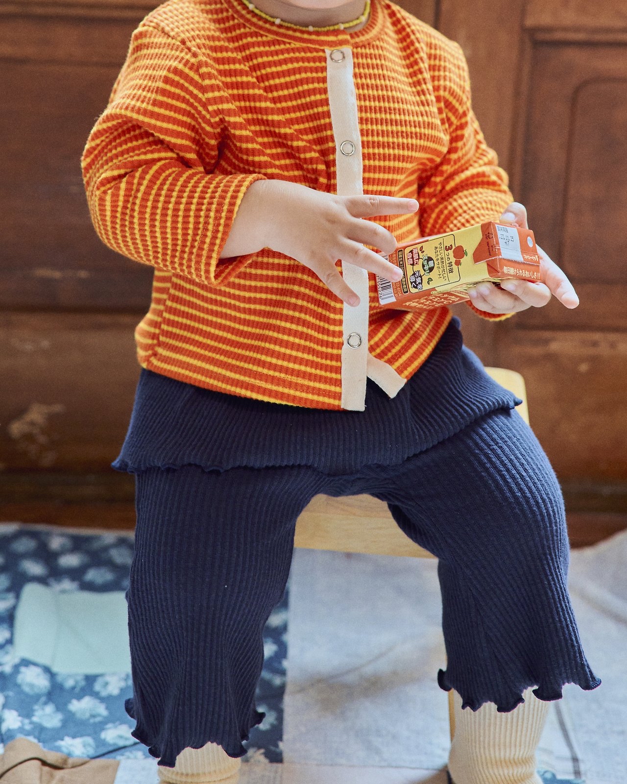 OOTT |Daily Layered Leggings
