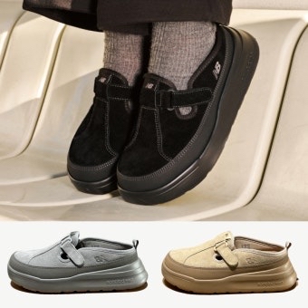 NEW BALANCE 2026 熱賣新品Rover Beige / Gray / Black  (預購商品）