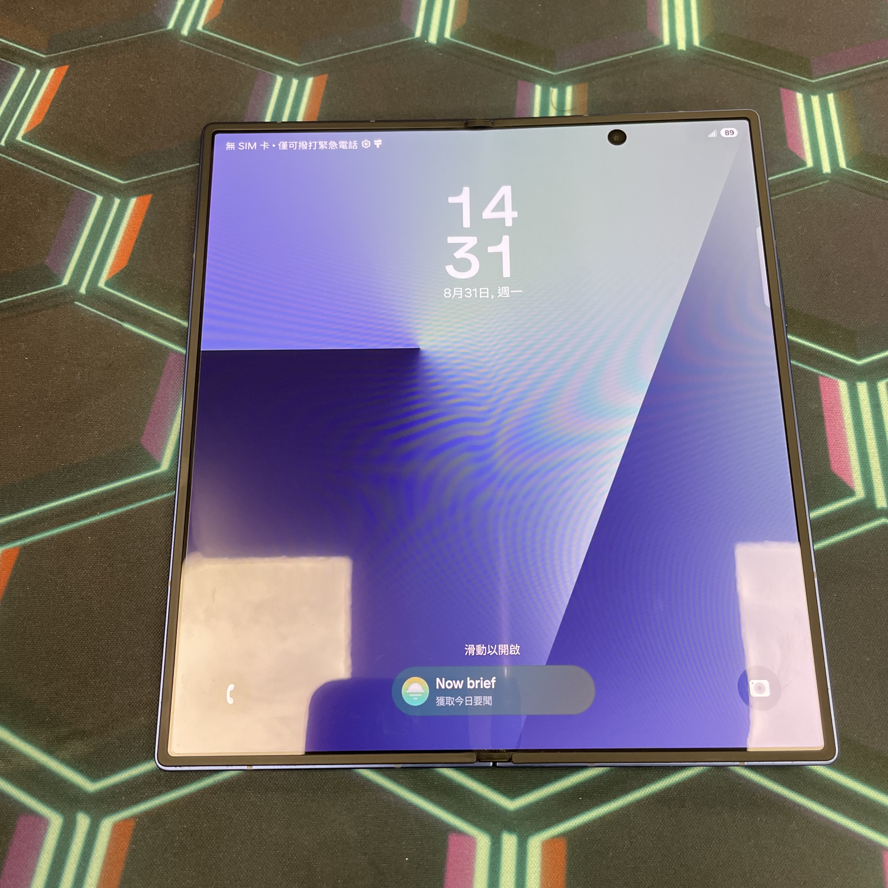 *7709 Galaxy Z Fold 7 勁靚機 16+1TB 藍色 blue