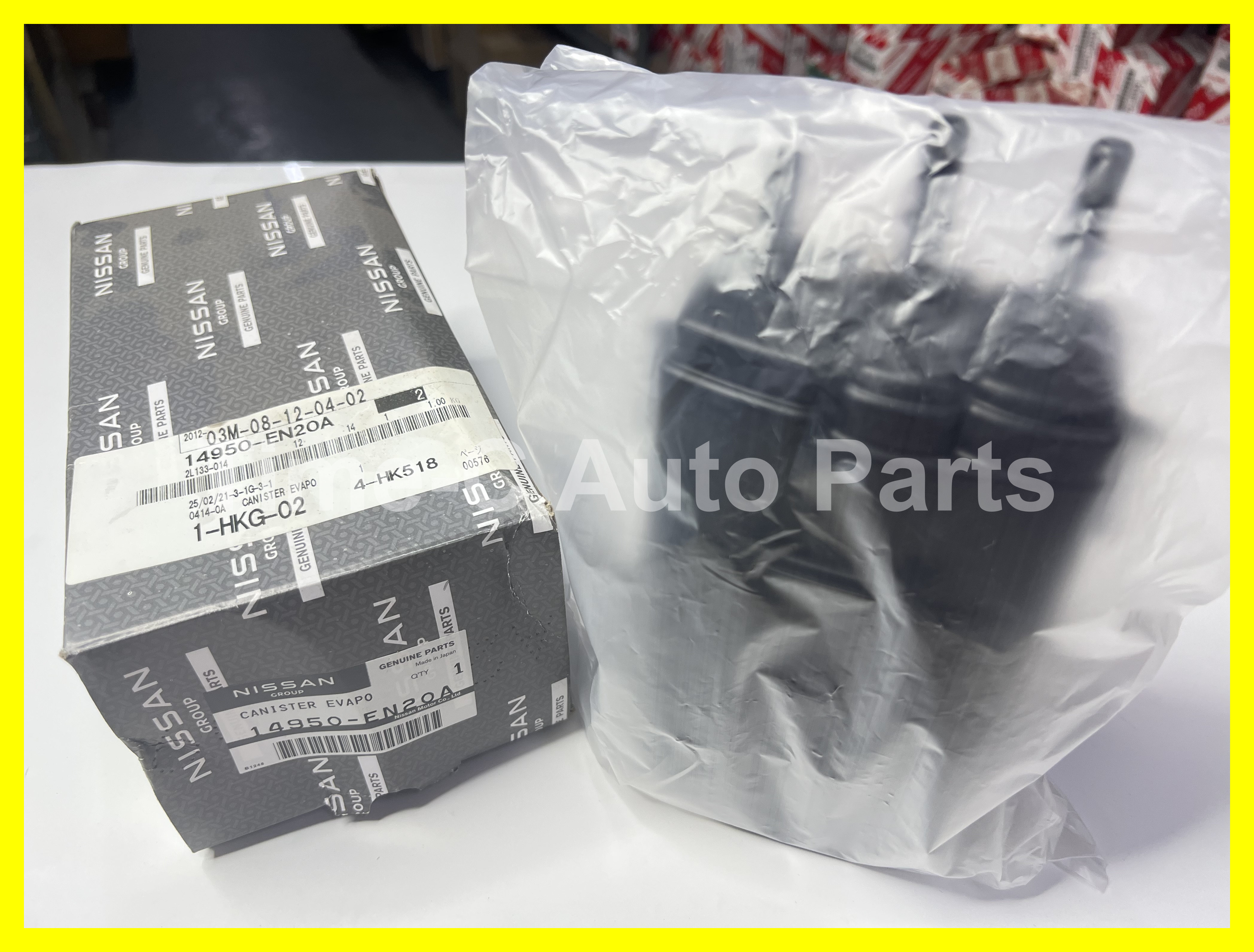 碳罐 14950-EN20A - Nissan Serena