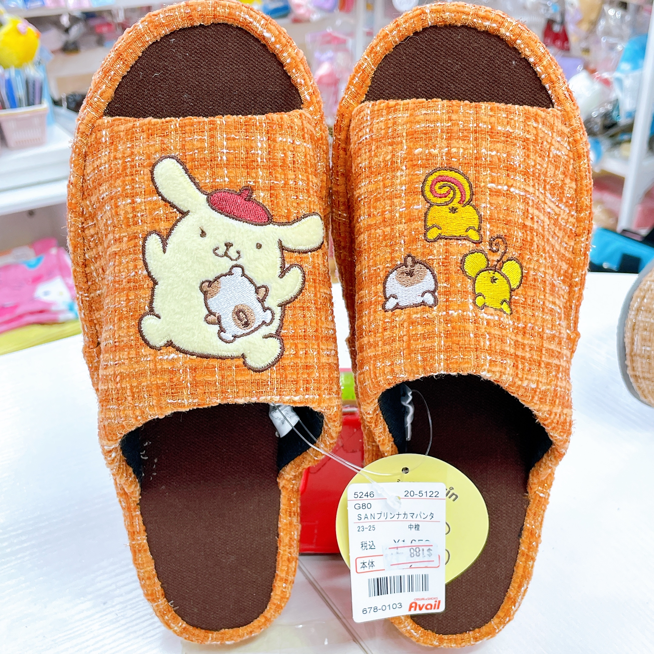 日本直送Sanrio布甸狗家居拖鞋23至25 cm