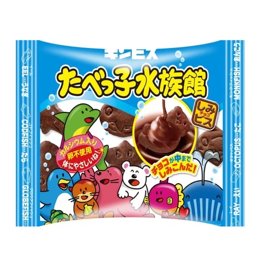 日本🇯🇵直送✈️✈️  日本Costco Ginbis 得意動物餅 2款朱古力曲奇 不含蛋 超值家庭裝 特大禮盒 (1盒40包