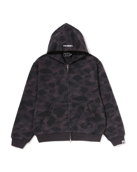 BAPE Color Camo Heavy Washed Cropped Fit Zip Hoodie (0ZXSWM314151R)