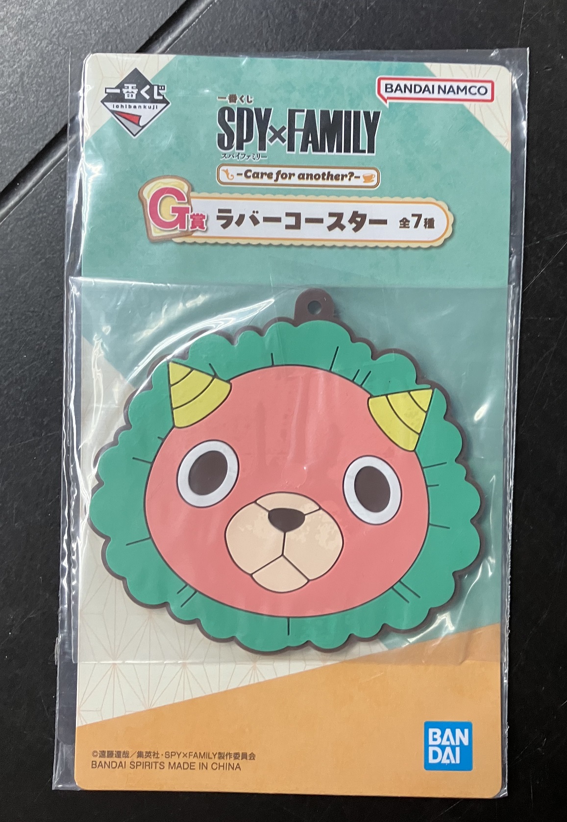 SPY X FAMILY 間諜家家酒 -Care for another?- 一番賞 G賞 橡膠杯墊 No.1 [平行進口] AA06304