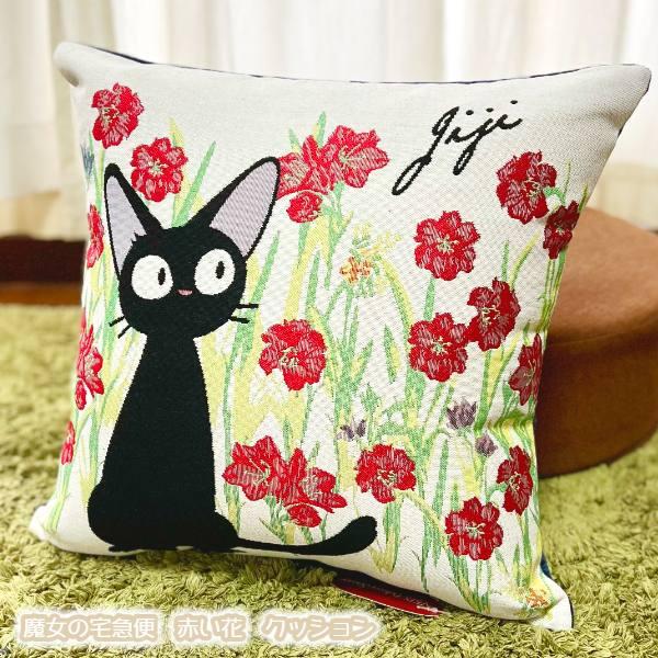 魔女宅急便 黑貓刺繡Cushion套