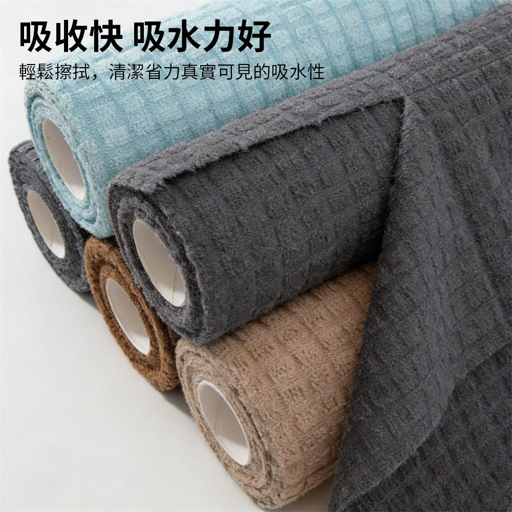 廚房百潔布 手撕抹布 清潔毛巾 抗菌纖維格子 清潔抹布 乾濕兩用 灰藍 25*25（20片/卷）[平行進口] HK2767