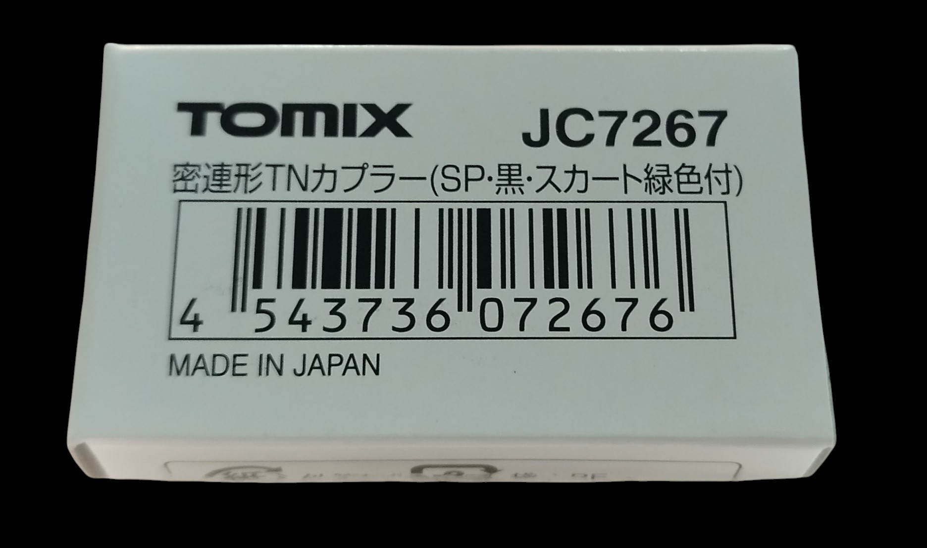 TOMIX JC-7267 密連形TN （適用于Tomix 789系）