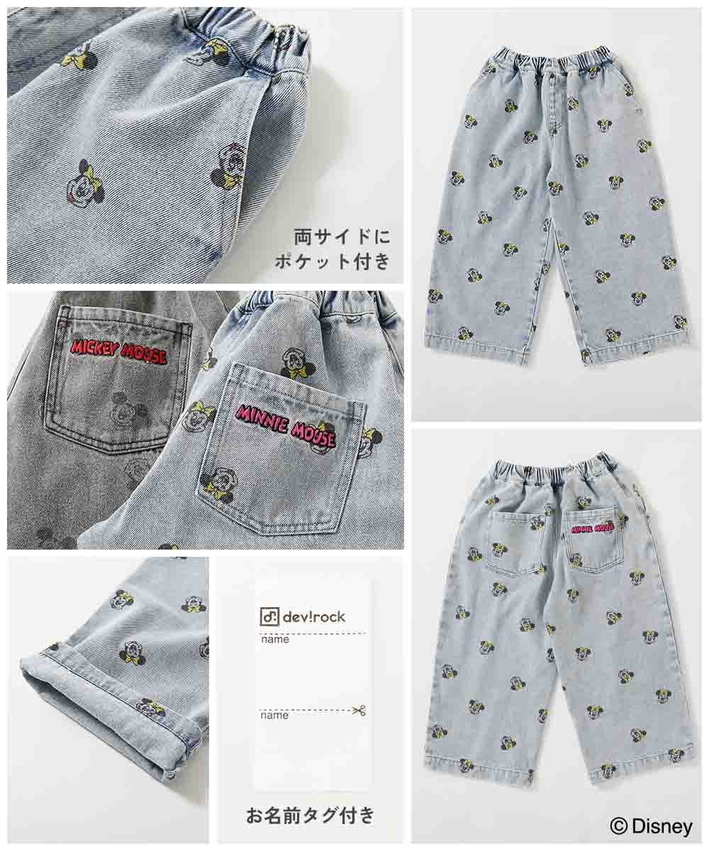 🆕【⭐訂購⭐】🌀 🇯🇵 日本直送 #Disney 復古設計 全印花牛仔長褲［2款選］🌀 [ELJA-0050][261105]