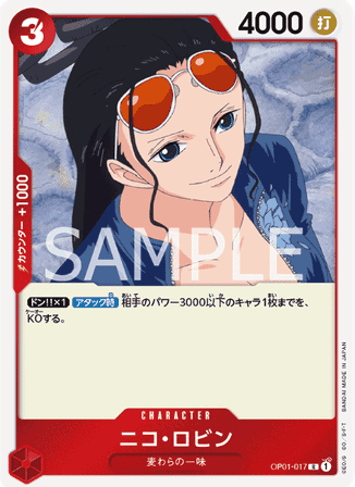 One Piece TCG Card Game - Op01-017 (R) Robin